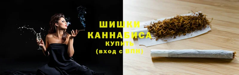 Каннабис Bruce Banner  как найти   Буй 